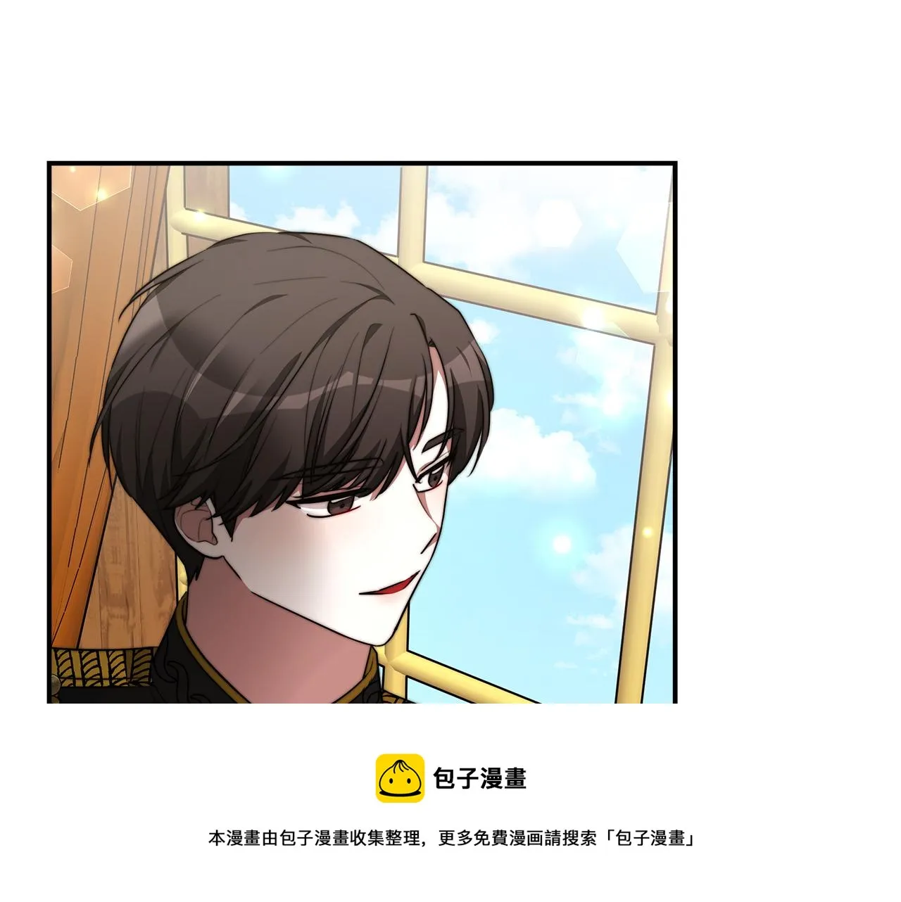 第30话 神谕 第169页