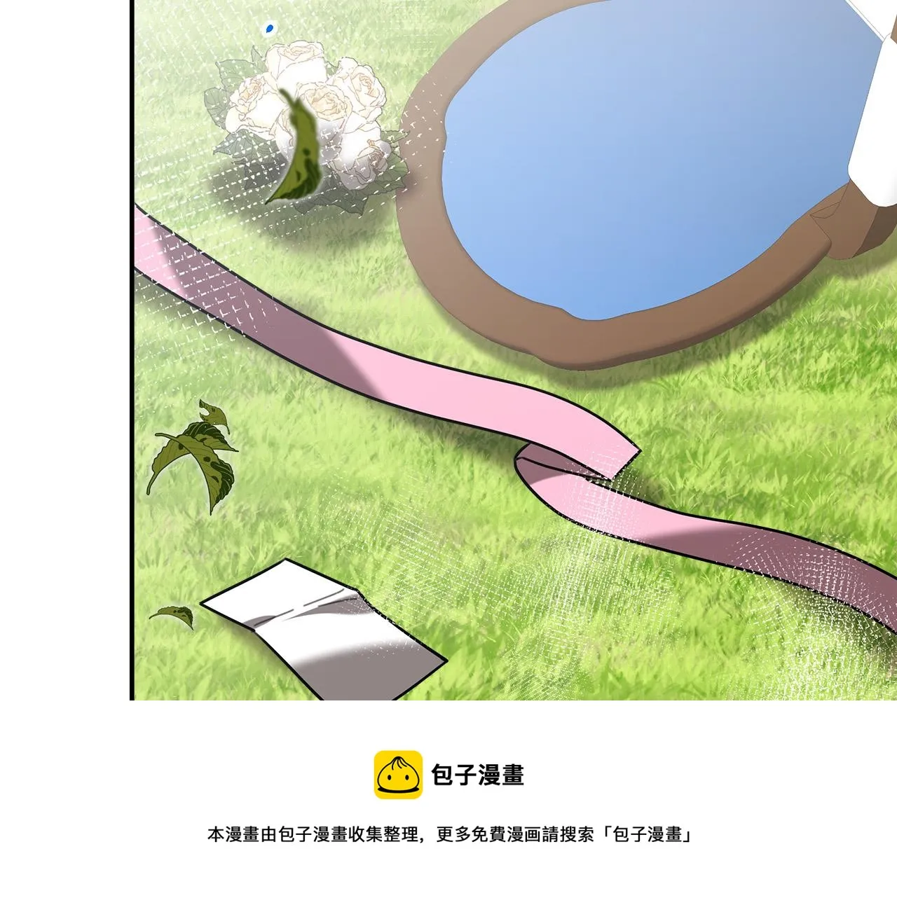 第29话 弟弟白切黑 第9页