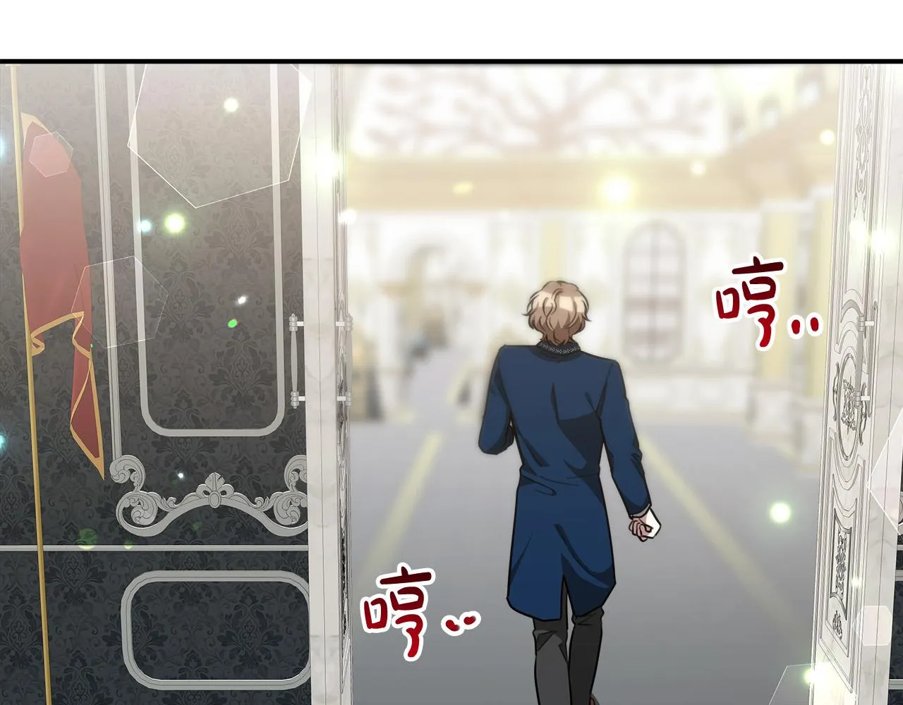 第29话 弟弟白切黑 第38页