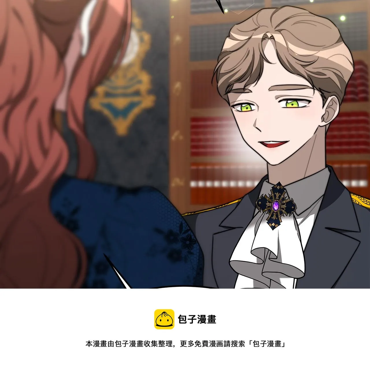 第29话 弟弟白切黑 第65页