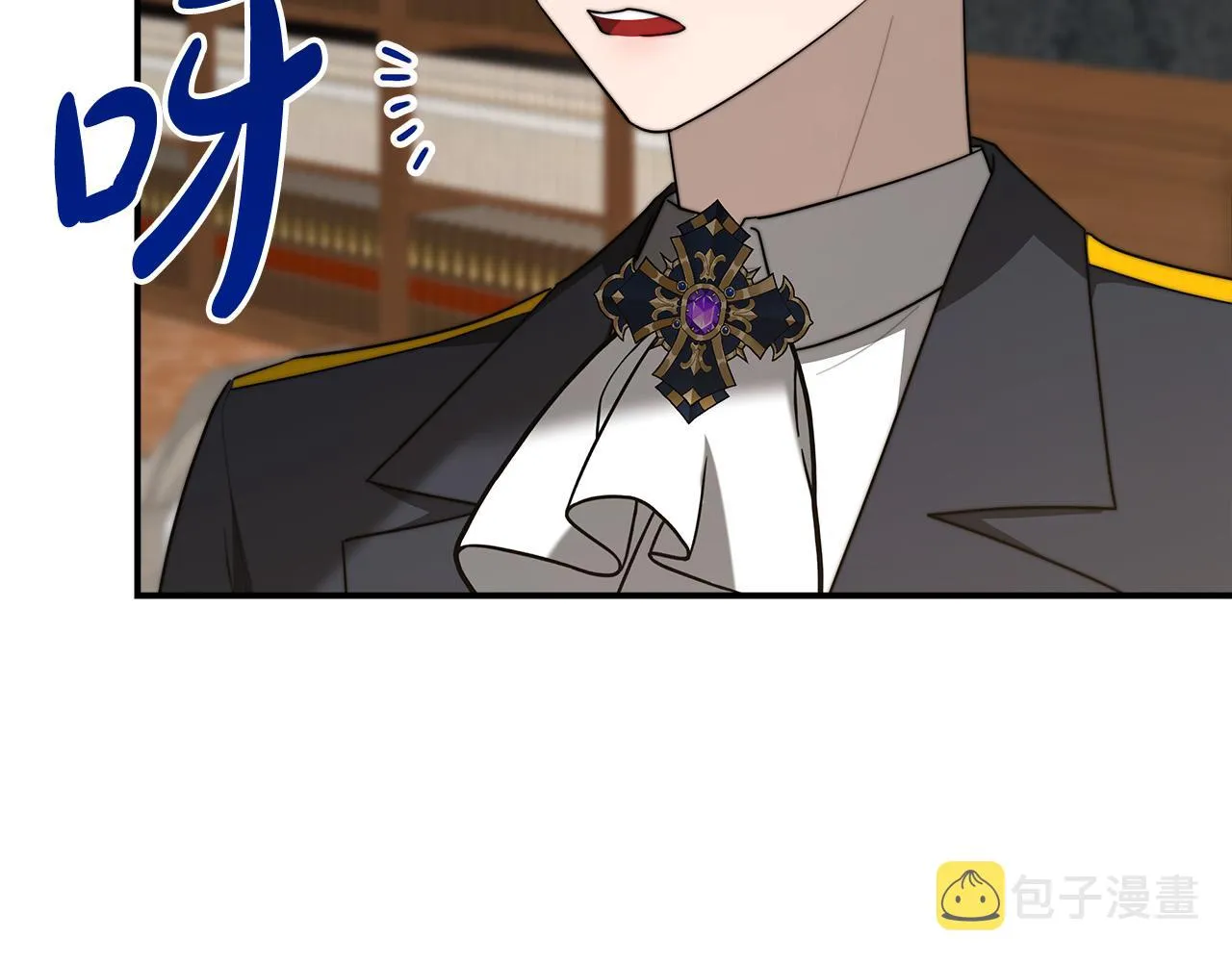 第29话 弟弟白切黑 第82页