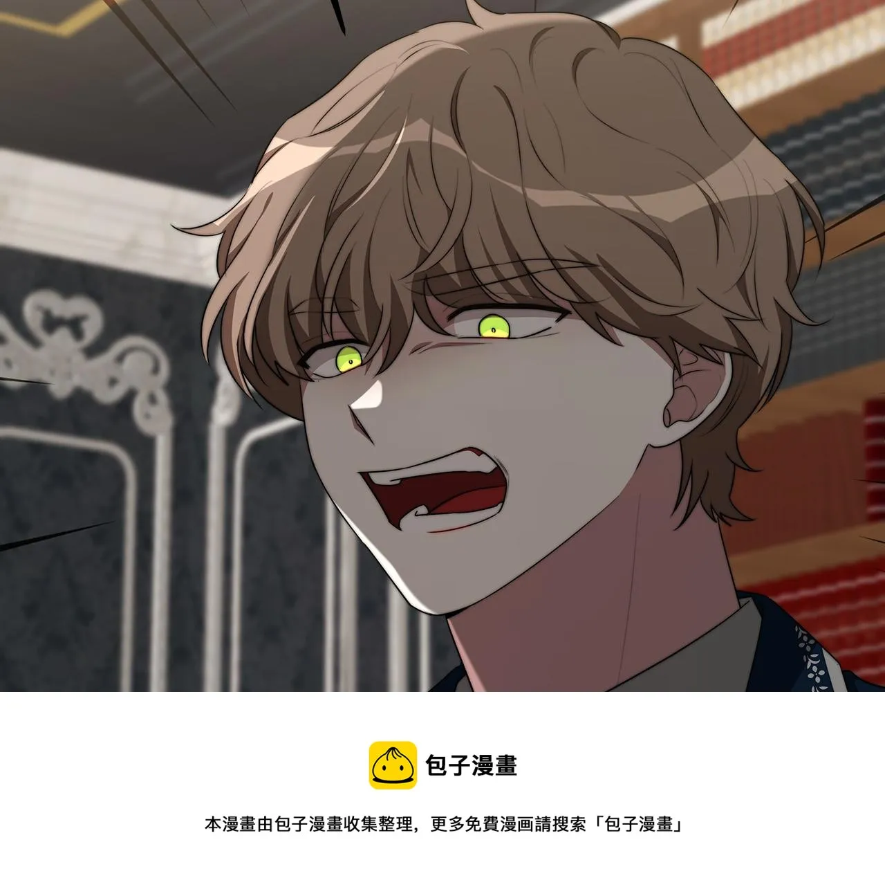 第29话 弟弟白切黑 第101页