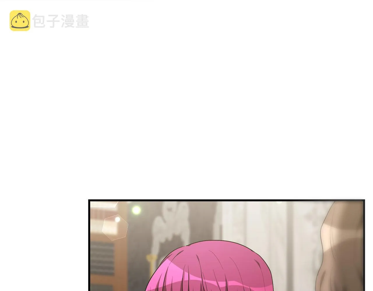 第29话 弟弟白切黑 第147页