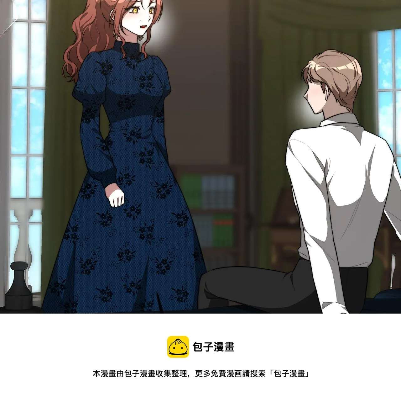 第29话 弟弟白切黑 第185页