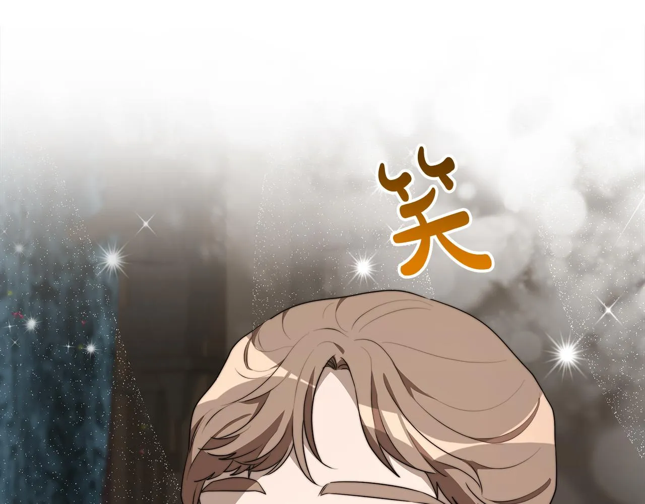 第29话 弟弟白切黑 第212页