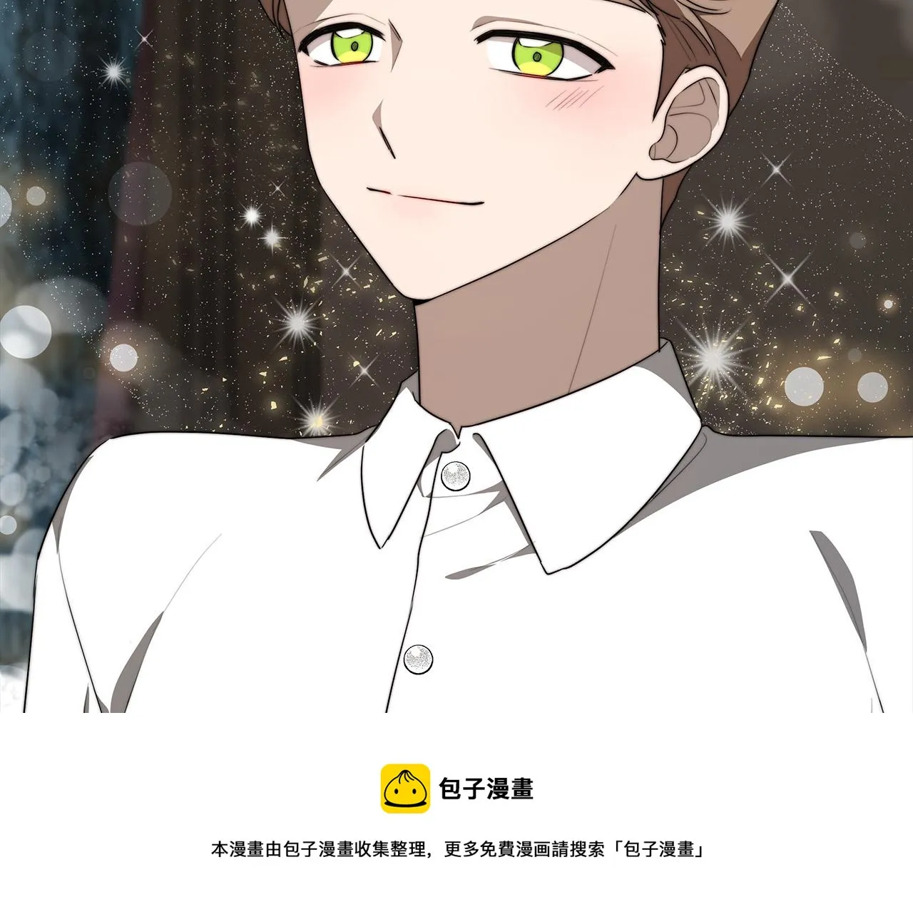 第29话 弟弟白切黑 第213页