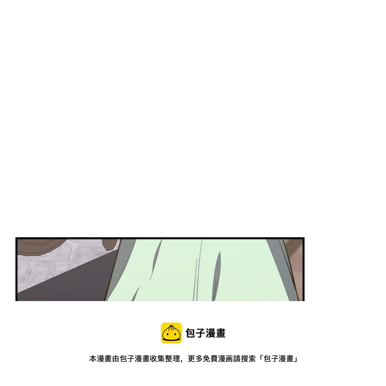 第28话 渣男失态 第73页