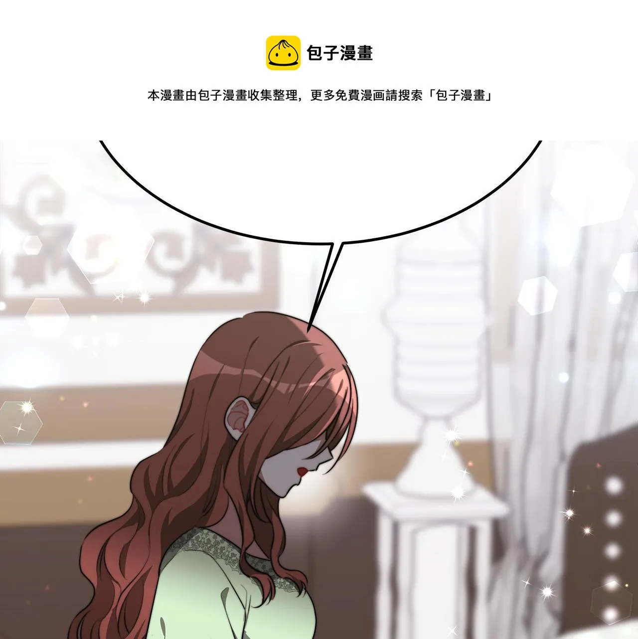 第28话 渣男失态 第77页