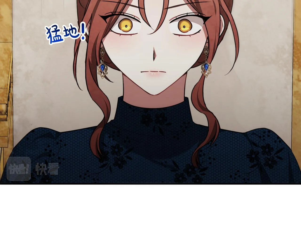 第27话 弟弟登场 第30页