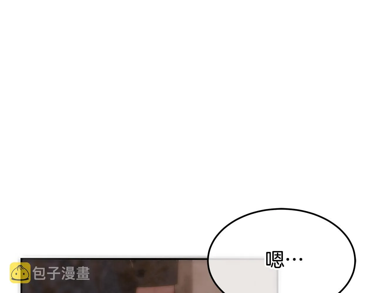 第27话 弟弟登场 第31页
