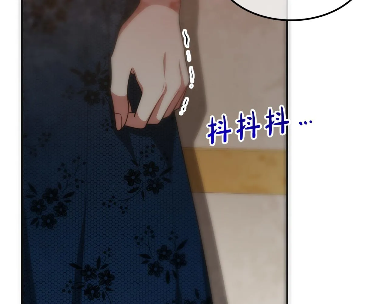 第27话 弟弟登场 第32页