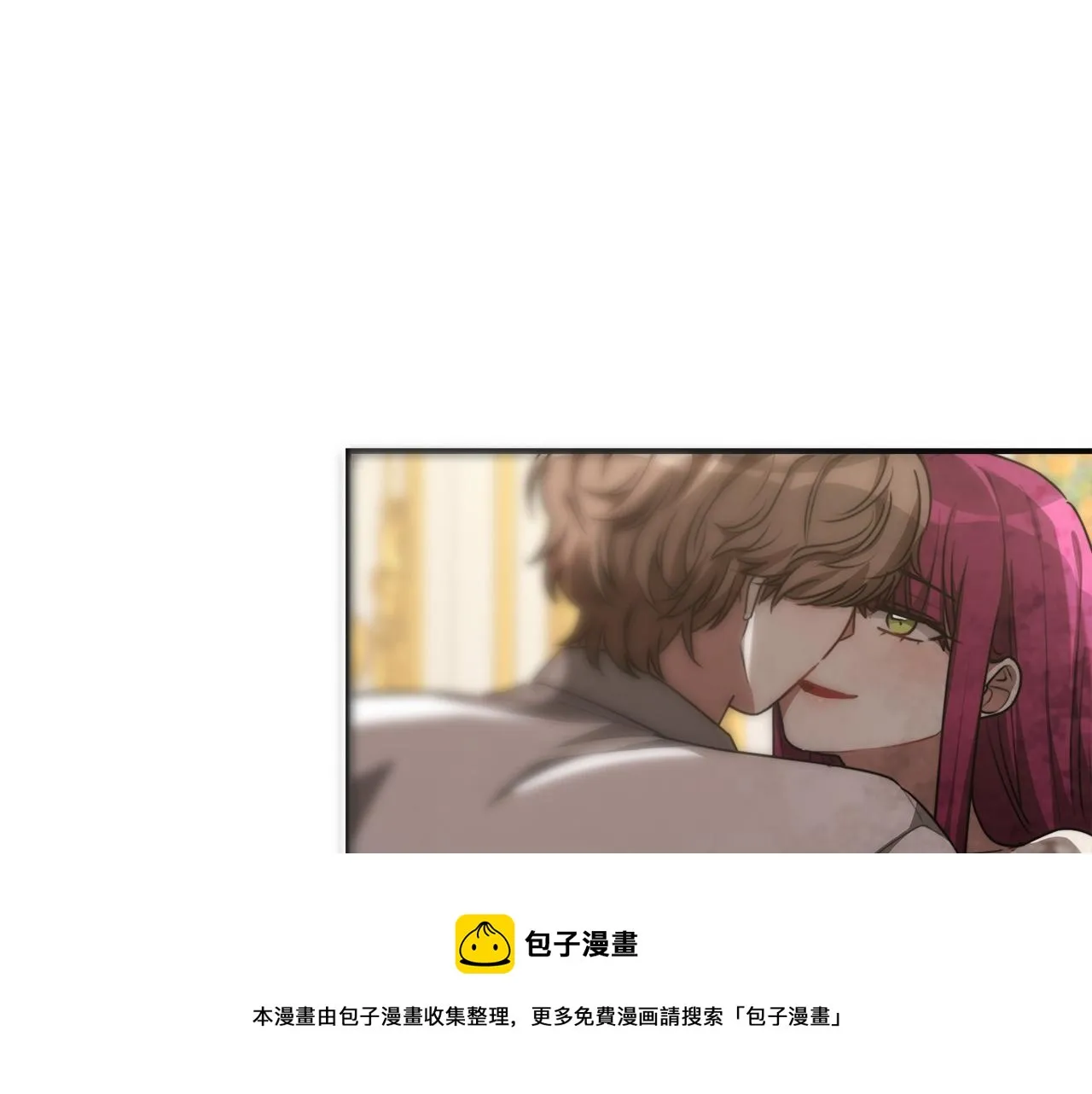 第27话 弟弟登场 第37页