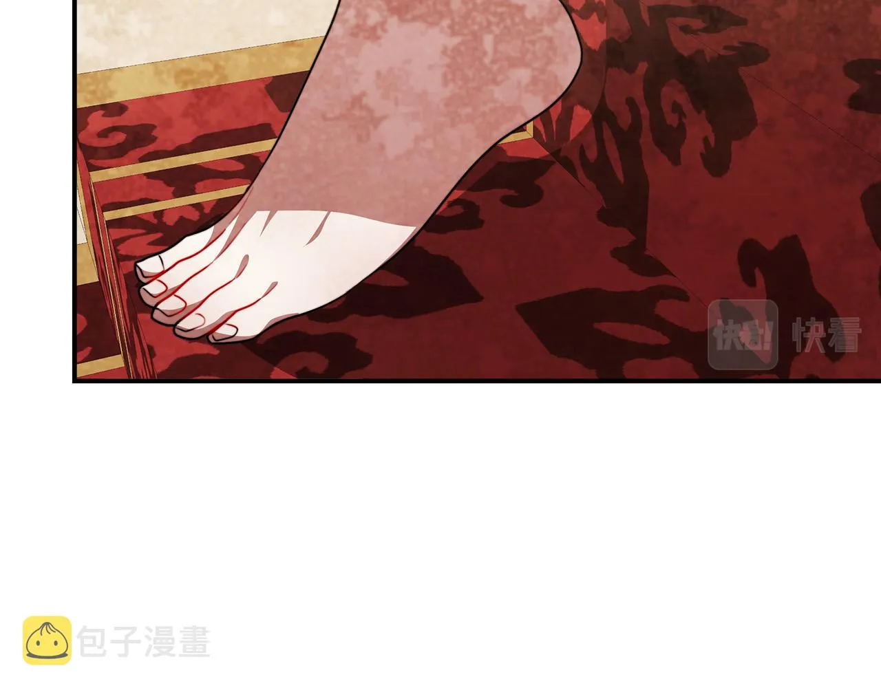 第27话 弟弟登场 第47页