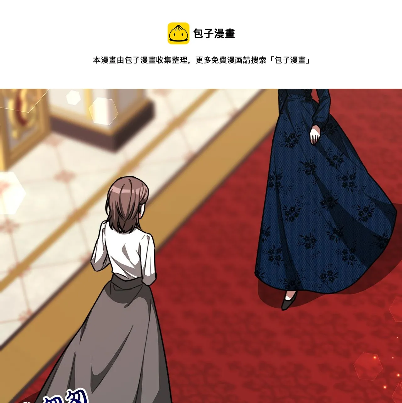 第27话 弟弟登场 第65页