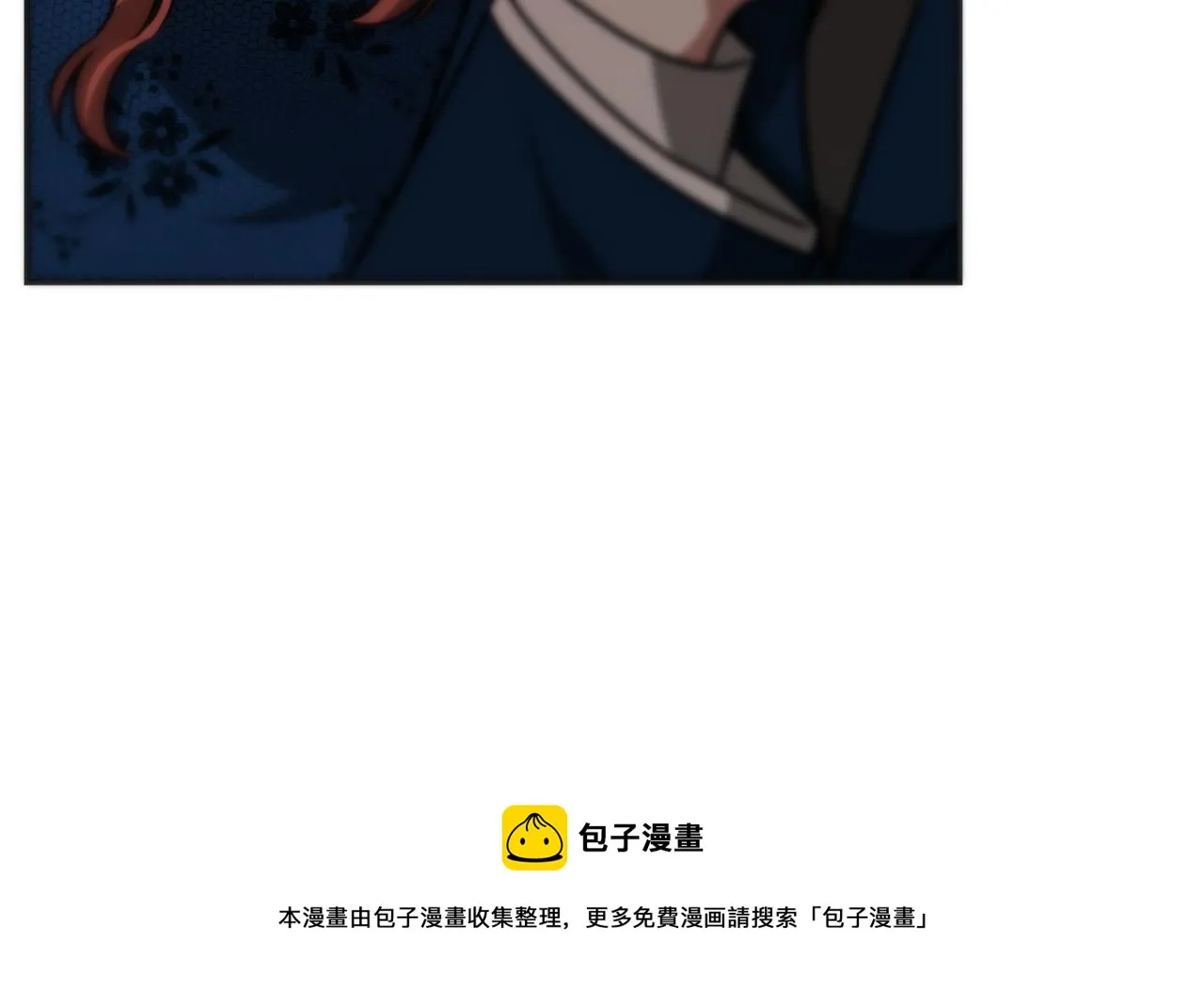 第27话 弟弟登场 第85页