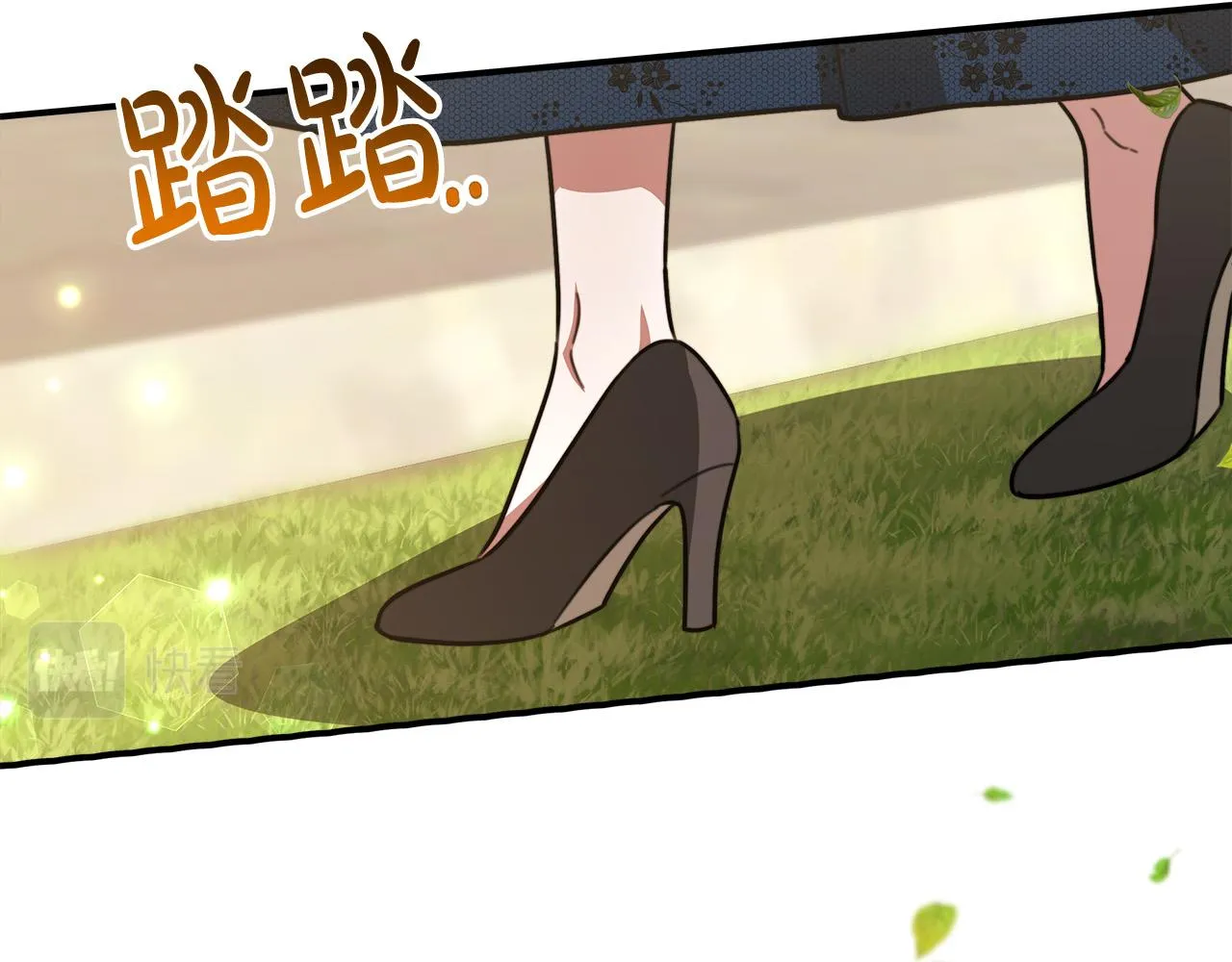 第27话 弟弟登场 第112页