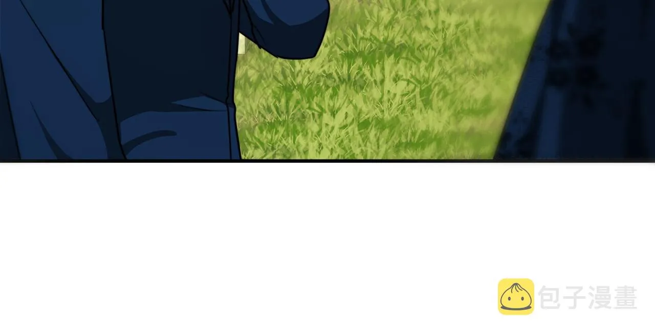 第27话 弟弟登场 第134页