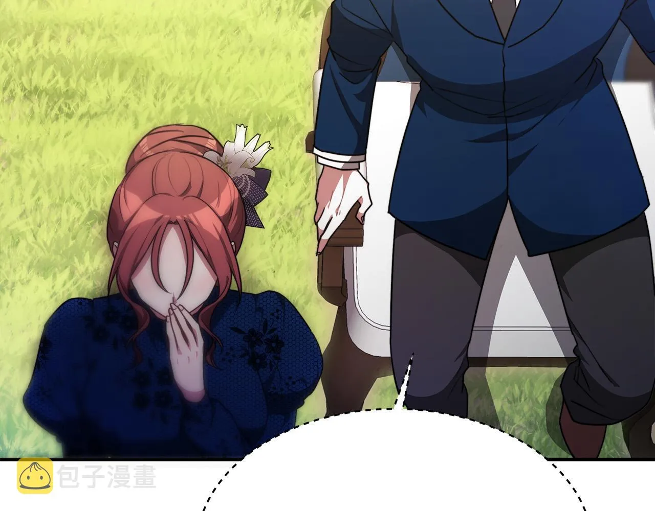 第27话 弟弟登场 第142页