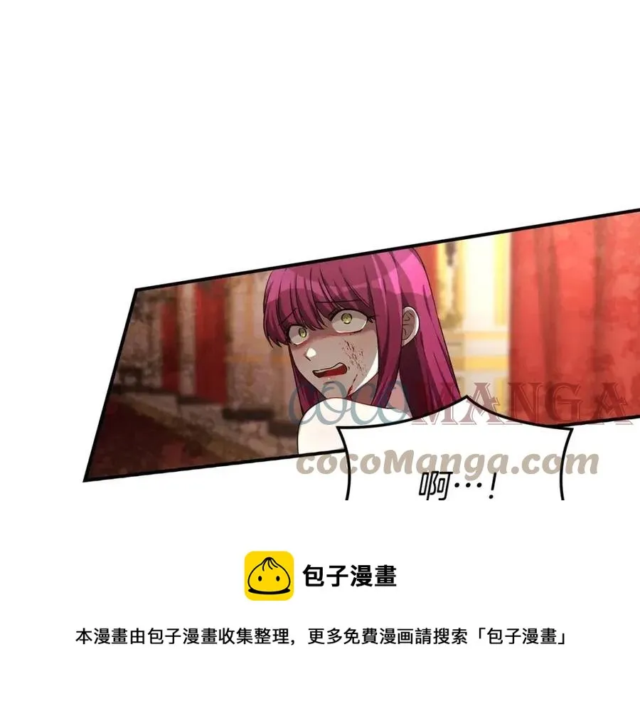 第26话 无法回头 第189页
