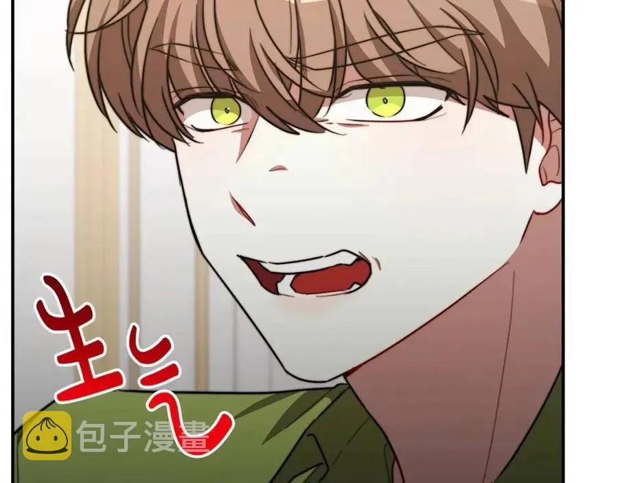 第25话 渣男理论 第180页