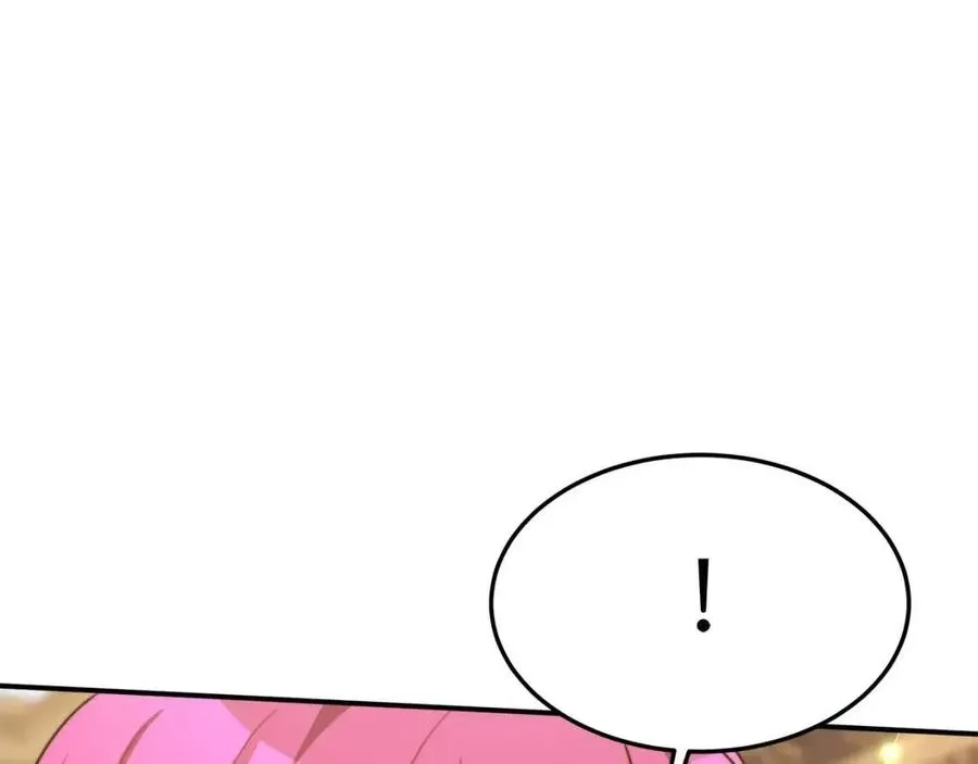 第24话 威胁女佣 第54页