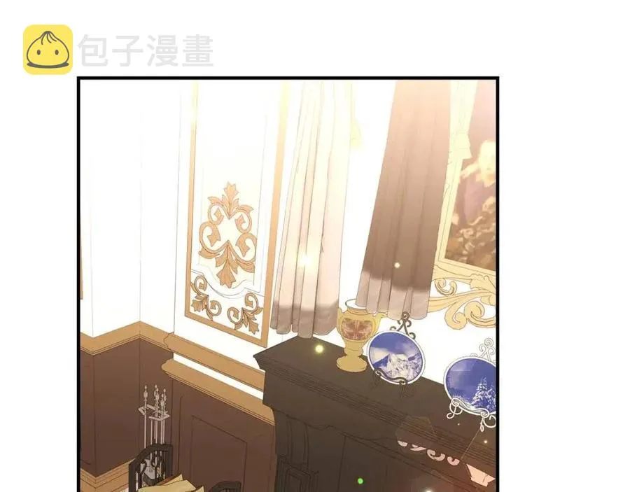 第23话 情敌相见 第126页