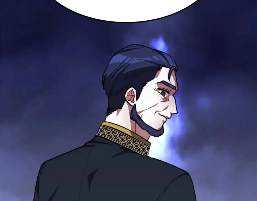 第23话 情敌相见 第143页