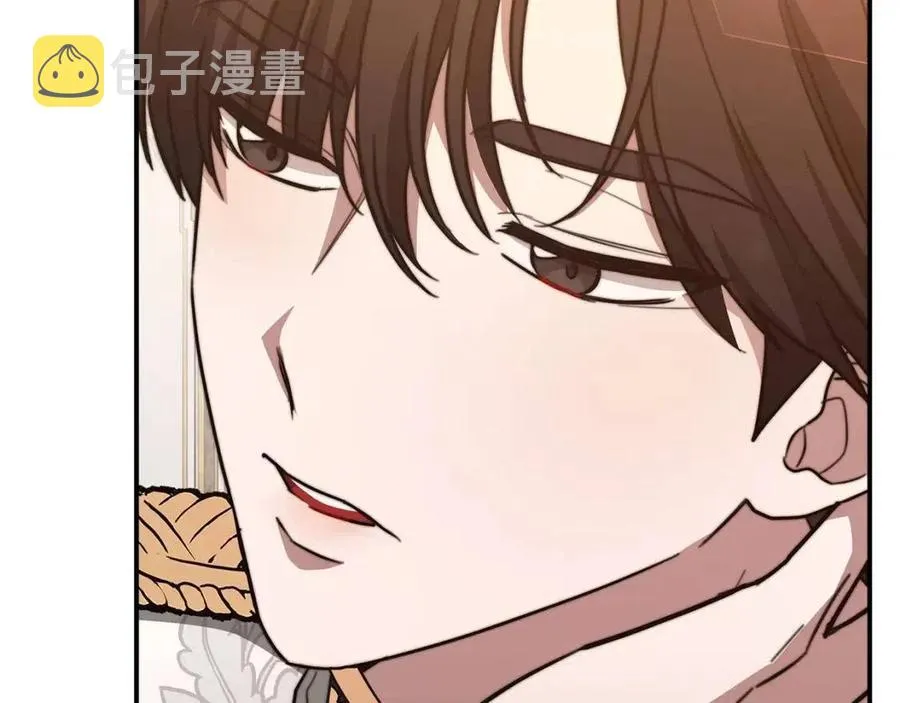 第21话 无法原谅 第62页