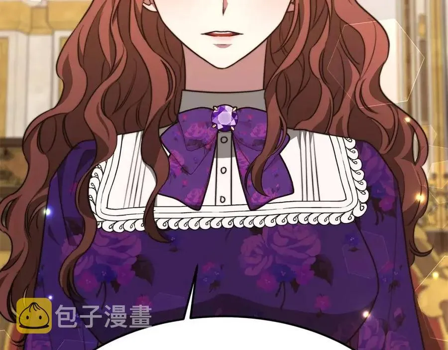 第21话 无法原谅 第80页