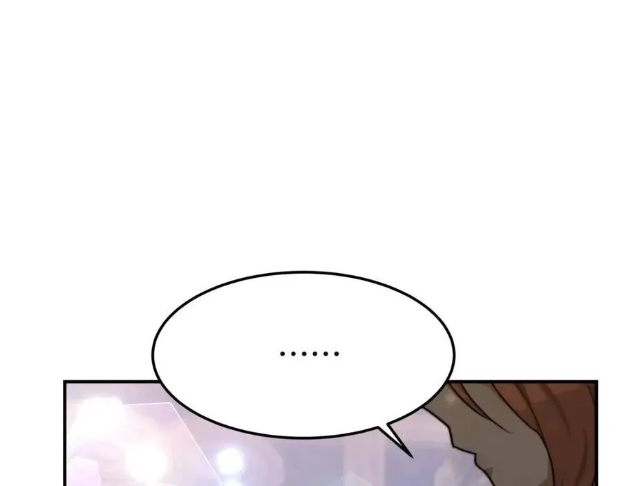 第21话 无法原谅 第136页