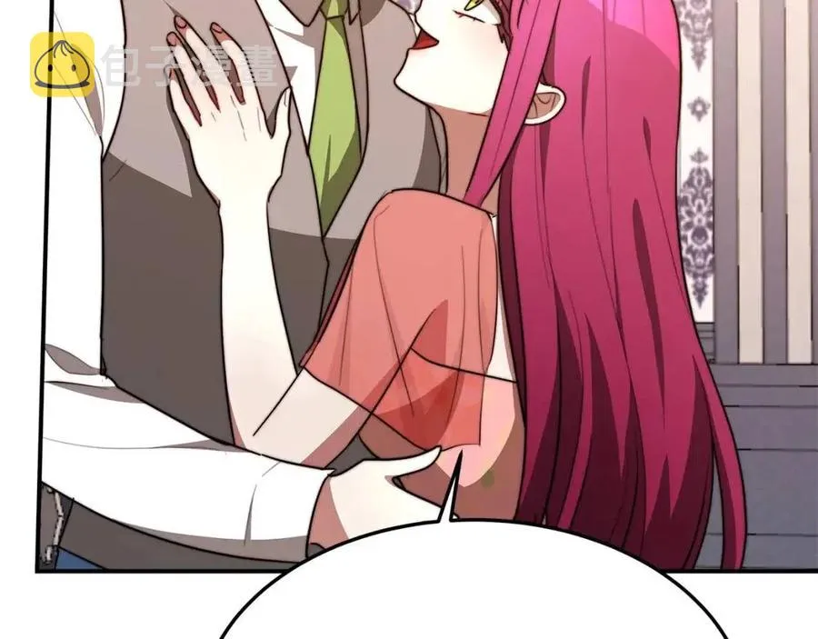 第21话 无法原谅 第247页