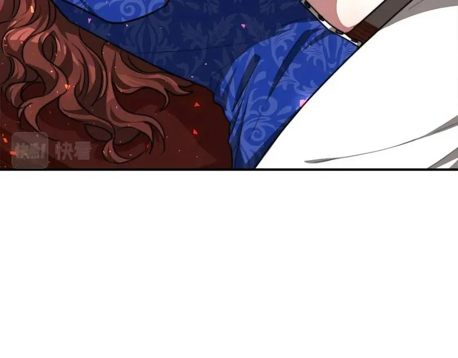 第20话 鸿门宴 第46页