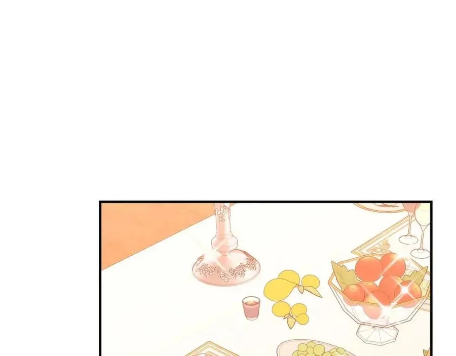 第20话 鸿门宴 第95页