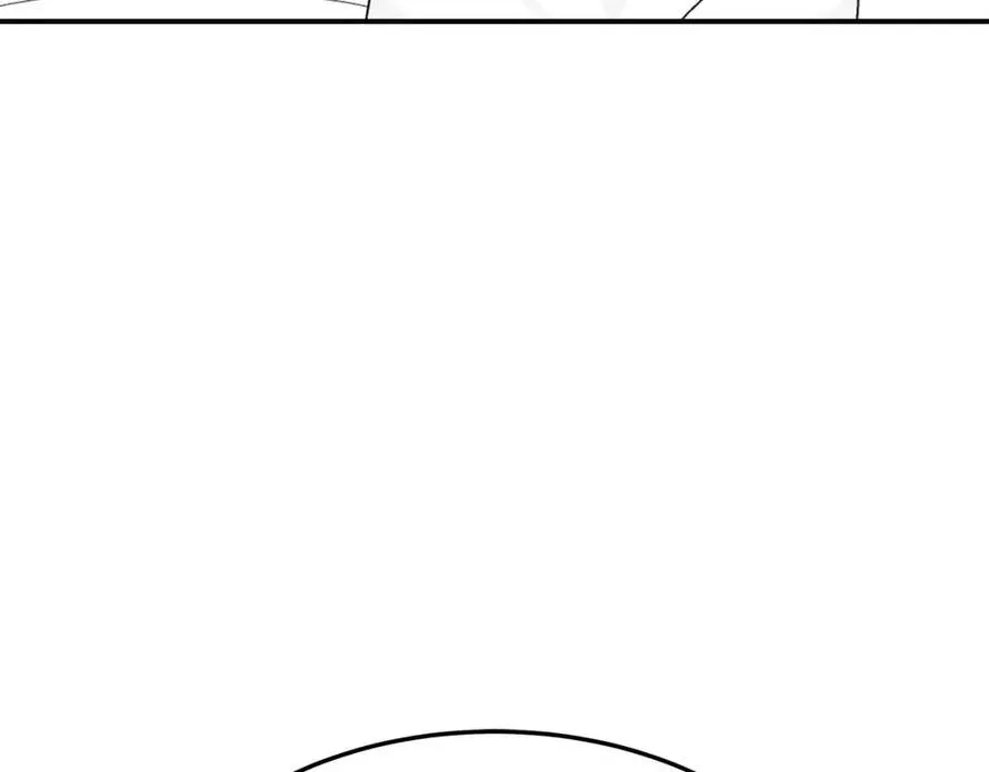 第19话 情敌的挑衅 第23页