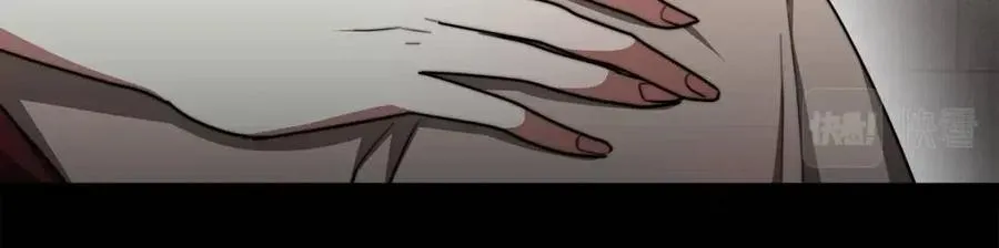 第19话 情敌的挑衅 第47页