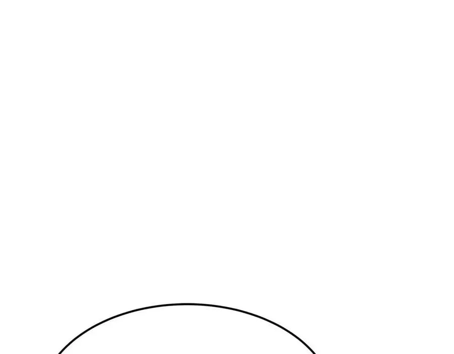 第19话 情敌的挑衅 第126页