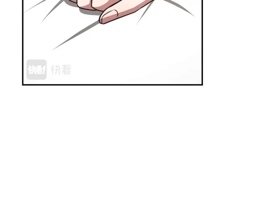 第18话 反击情敌 第54页
