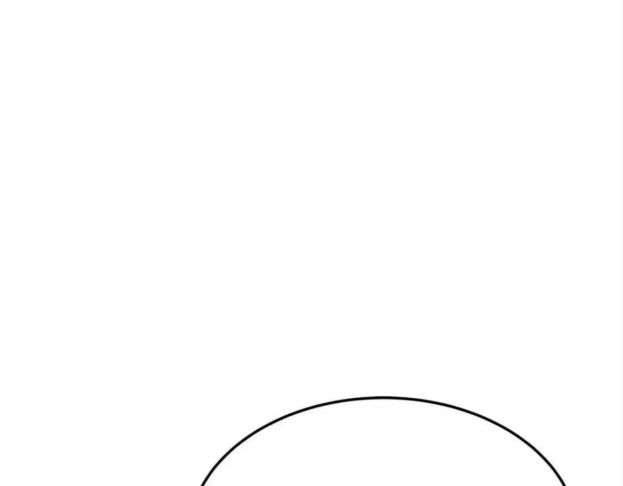 第18话 反击情敌 第88页