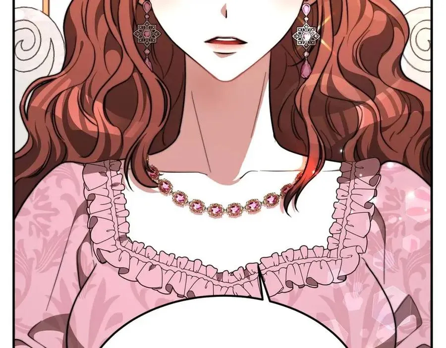 第17话 渣男想吃软饭？ 第14页