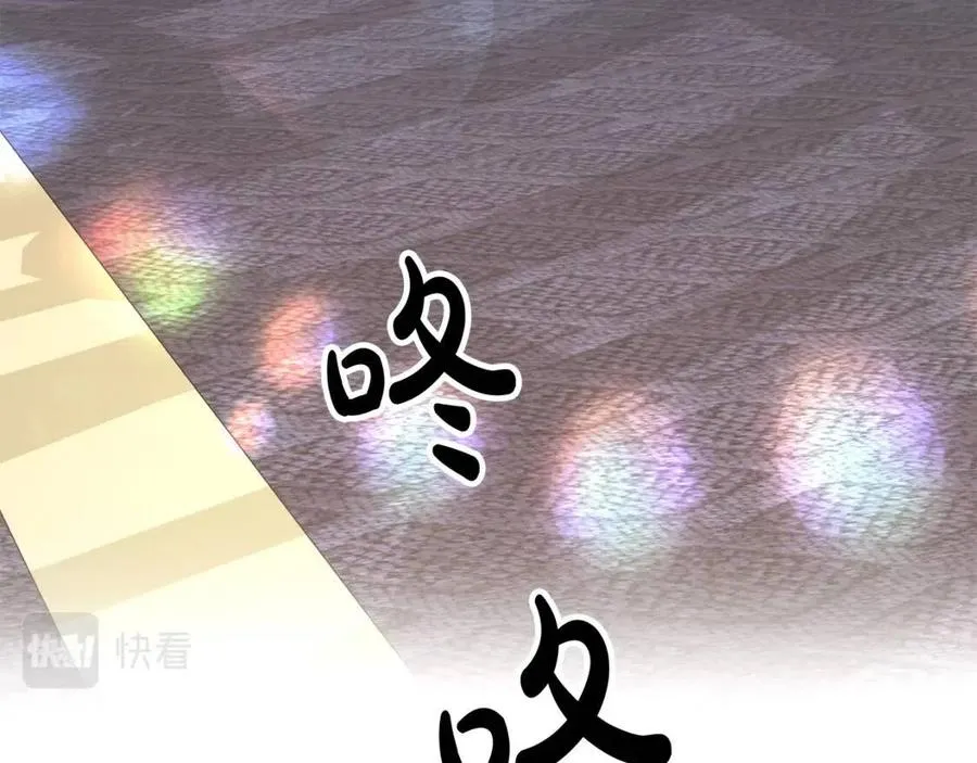 第17话 渣男想吃软饭？ 第30页