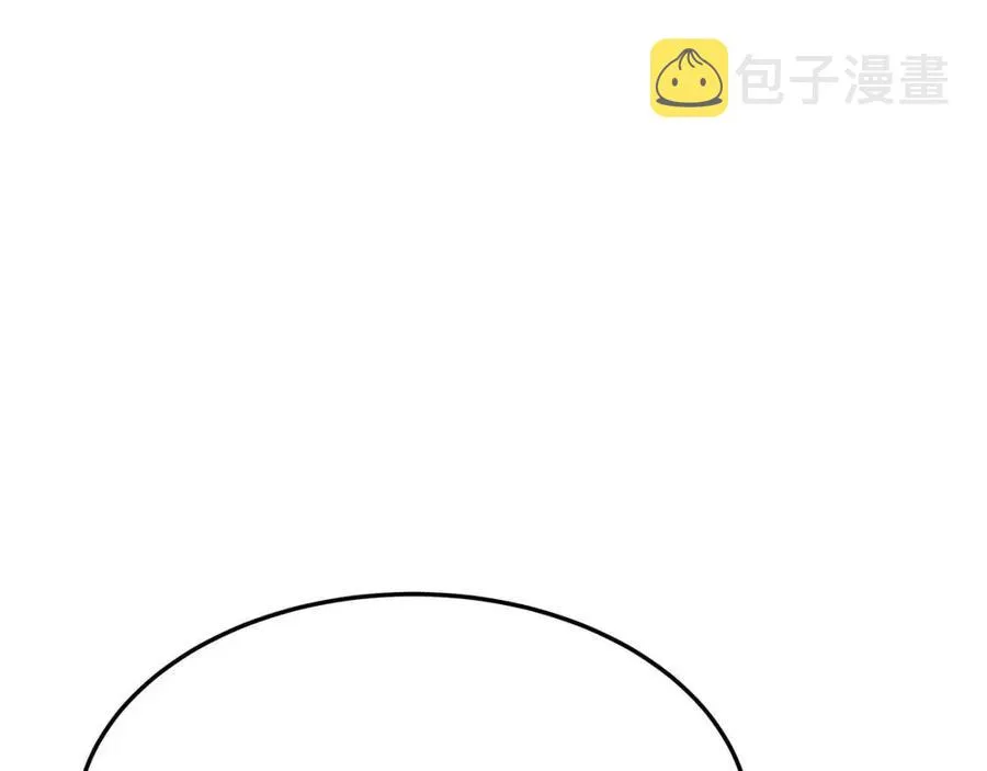 第17话 渣男想吃软饭？ 第111页