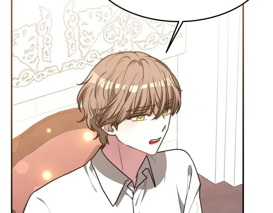 第17话 渣男想吃软饭？ 第122页