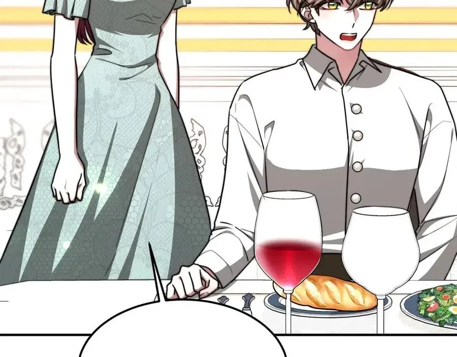 第17话 渣男想吃软饭？ 第126页