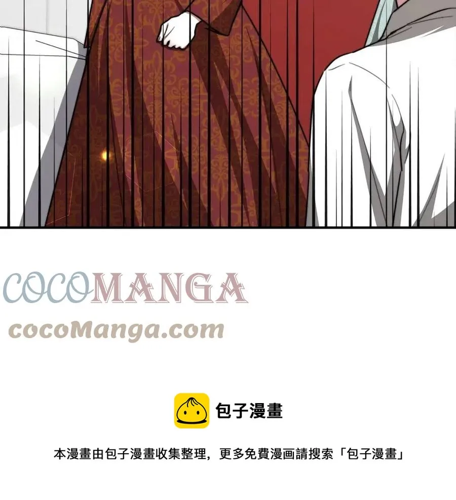 第17话 渣男想吃软饭？ 第137页