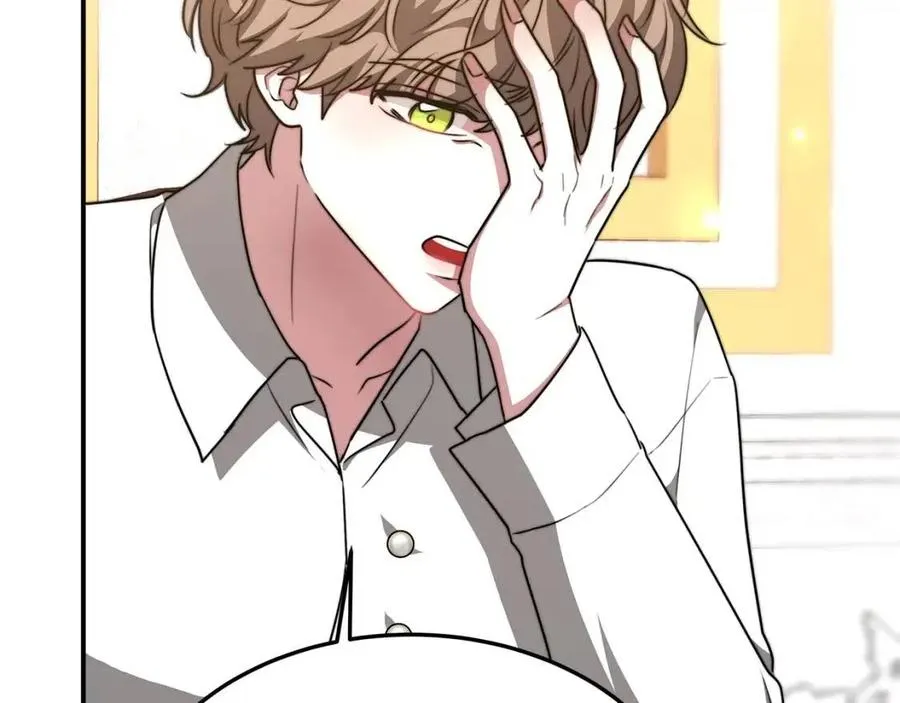 第17话 渣男想吃软饭？ 第166页