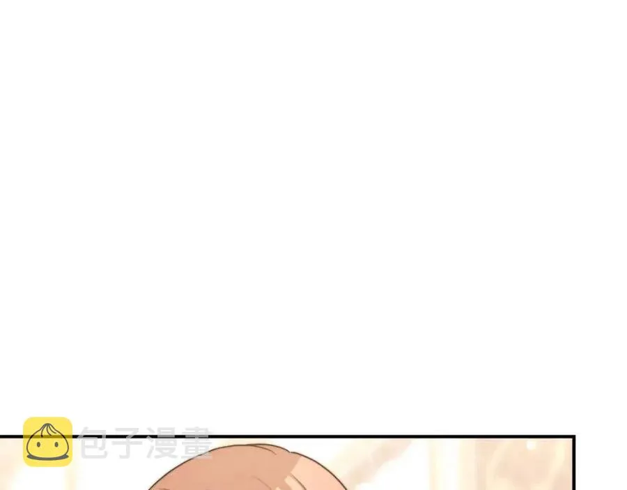 第17话 渣男想吃软饭？ 第195页