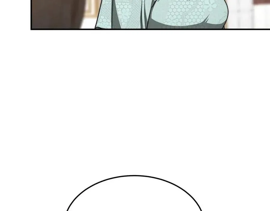 第17话 渣男想吃软饭？ 第198页