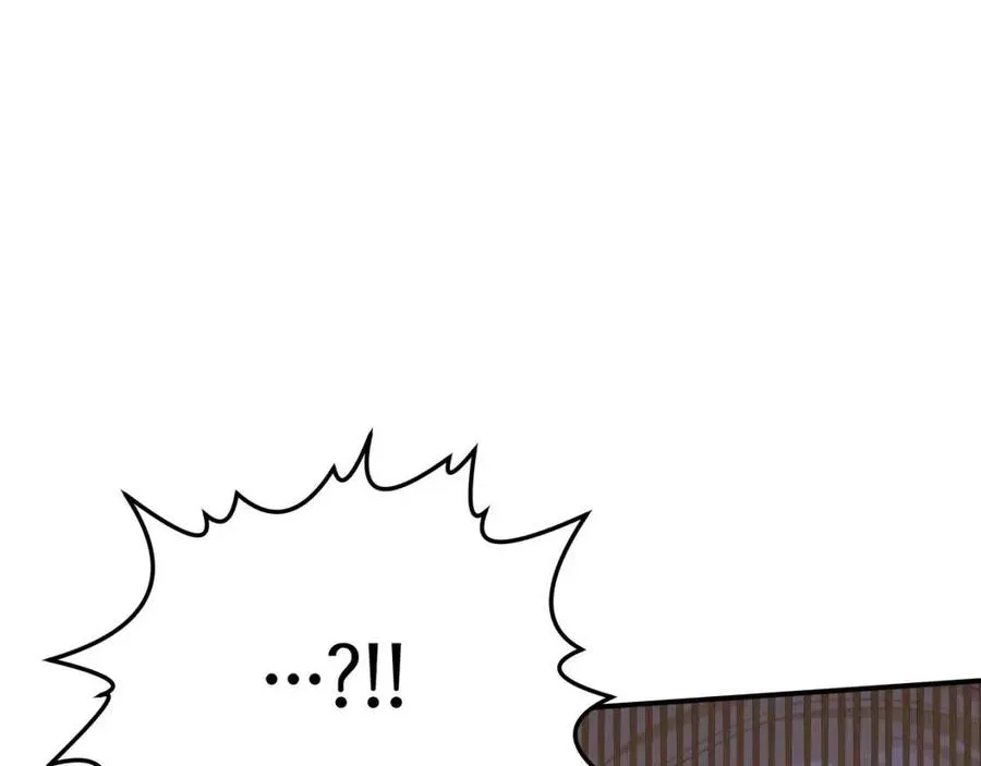 第16话 前途尽毁 第11页