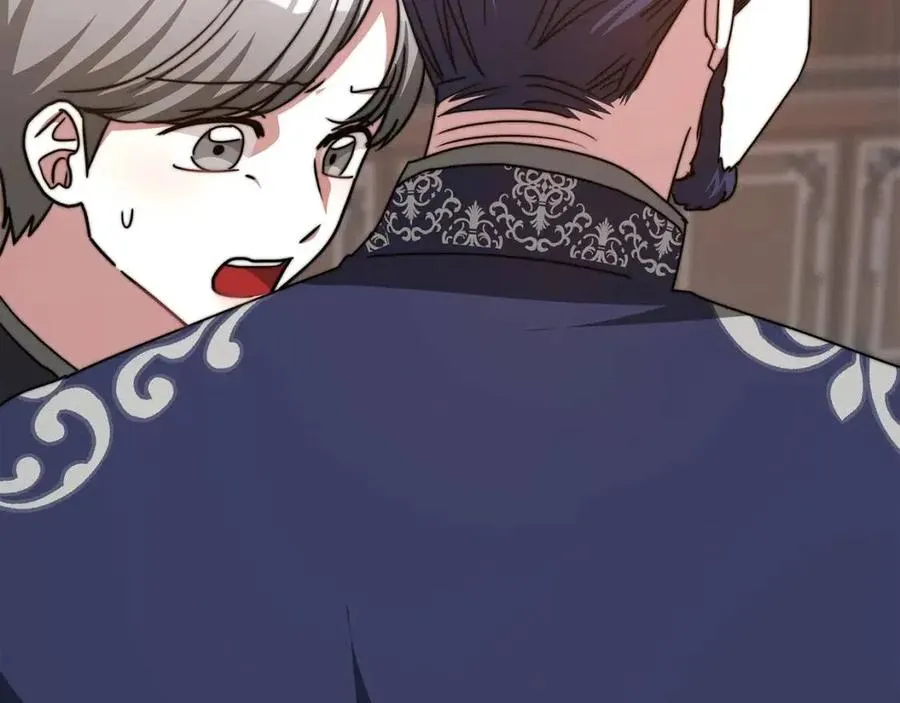 第16话 前途尽毁 第20页