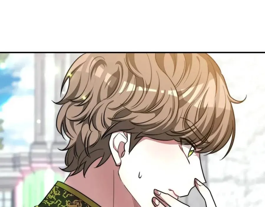 第16话 前途尽毁 第164页